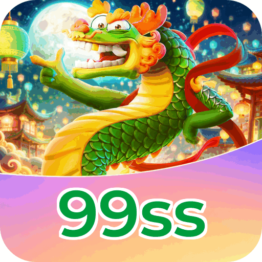 99ss