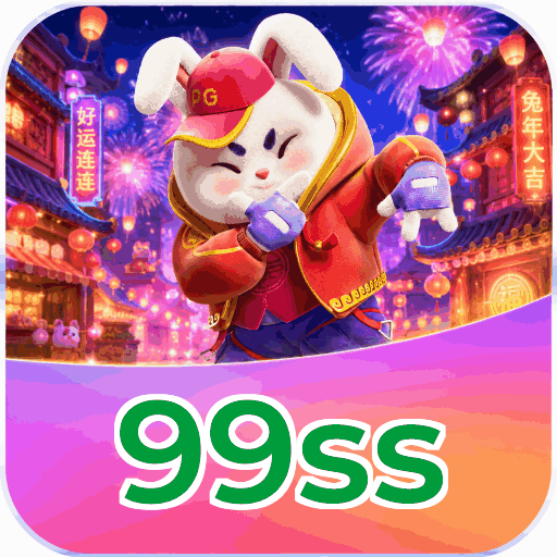 99ss Facebook - Página oficial com promoções e comunidade ativa